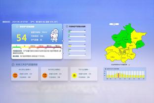 3月梅西中国行大概率取消？杭州奥体中心回应：暂时还没定下来